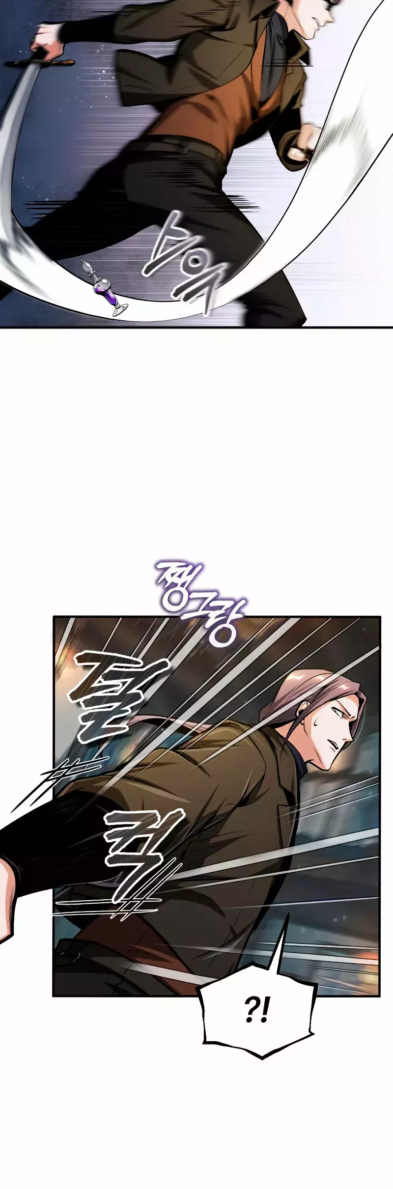 Read El profesor encubierto de la Academia ES Manga Online