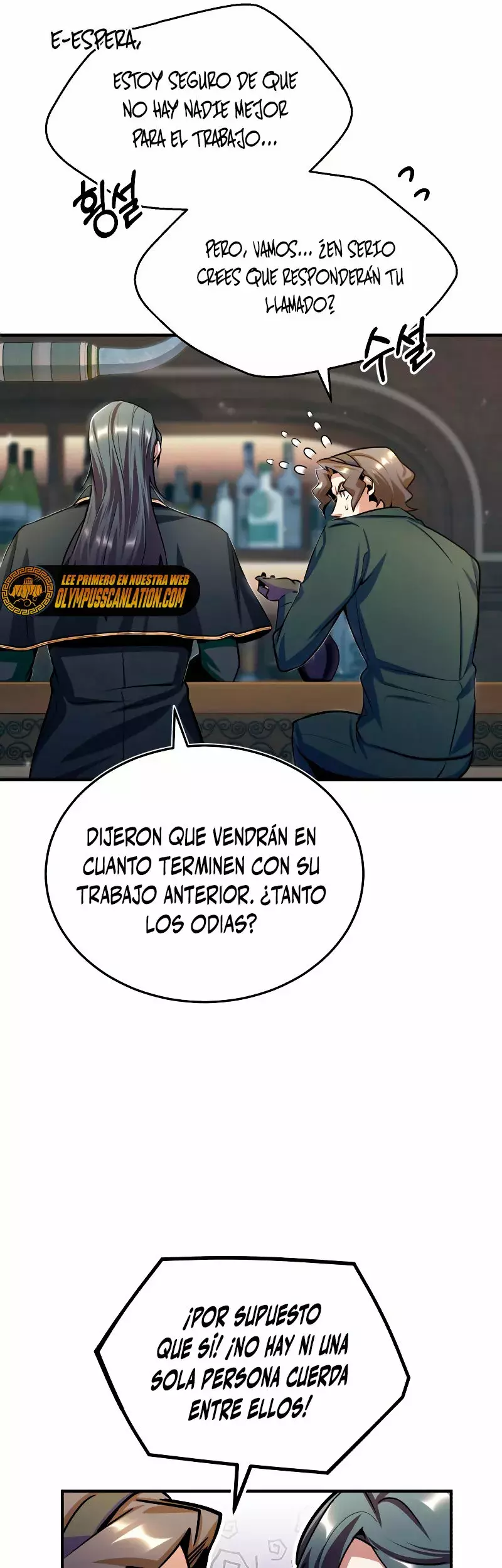 Read El profesor encubierto de la Academia ES Manga Online