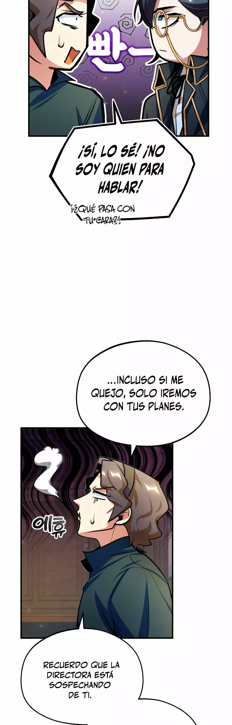 Read El profesor encubierto de la Academia ES Manga Online
