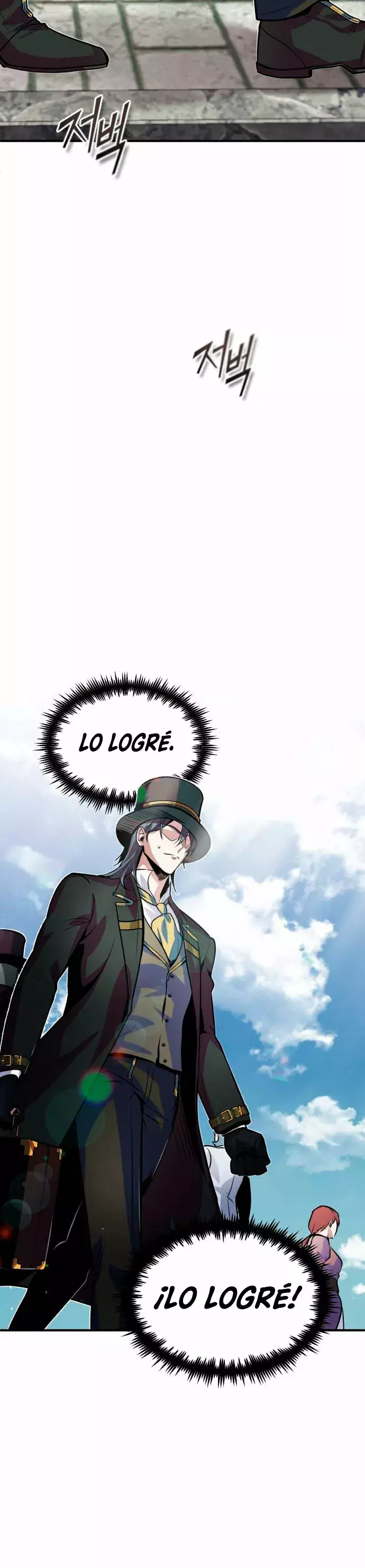 Read El profesor encubierto de la Academia ES Manga Online