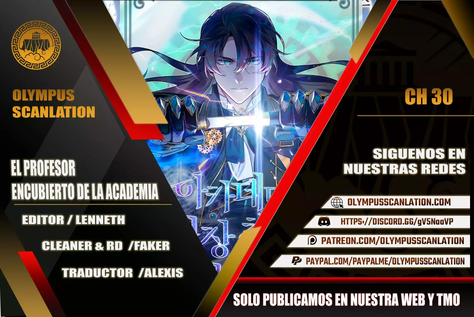 Read El profesor encubierto de la Academia ES Manga Online