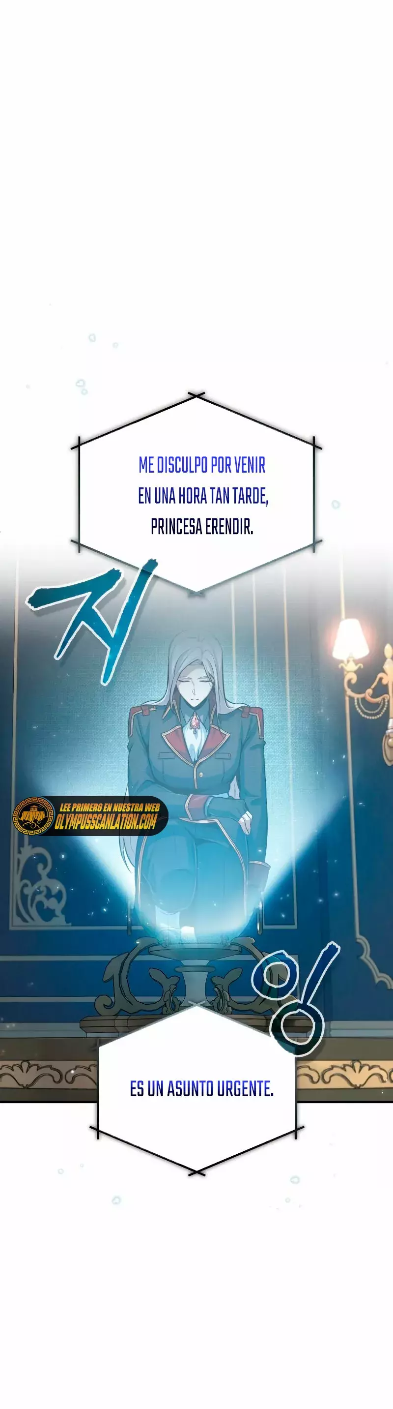 Read El profesor encubierto de la Academia ES Manga Online