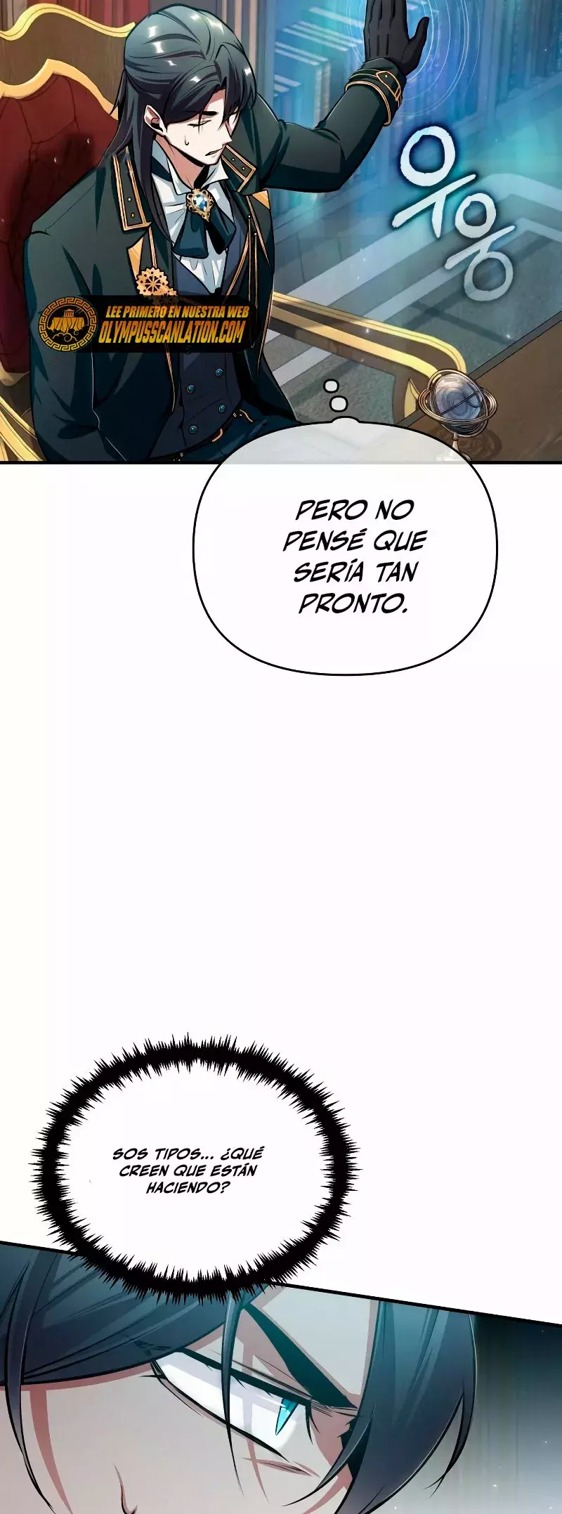 Read El profesor encubierto de la Academia ES Manga Online