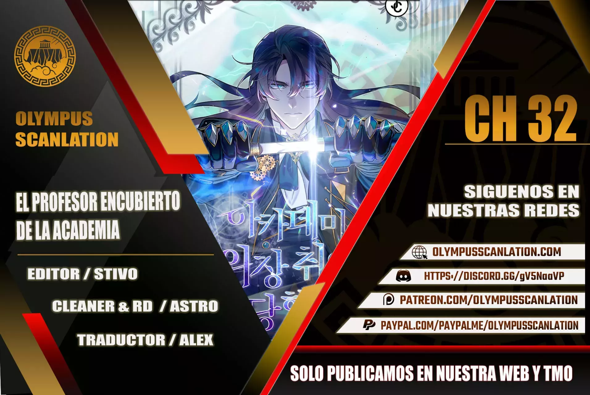 Read El profesor encubierto de la Academia ES Manga Online