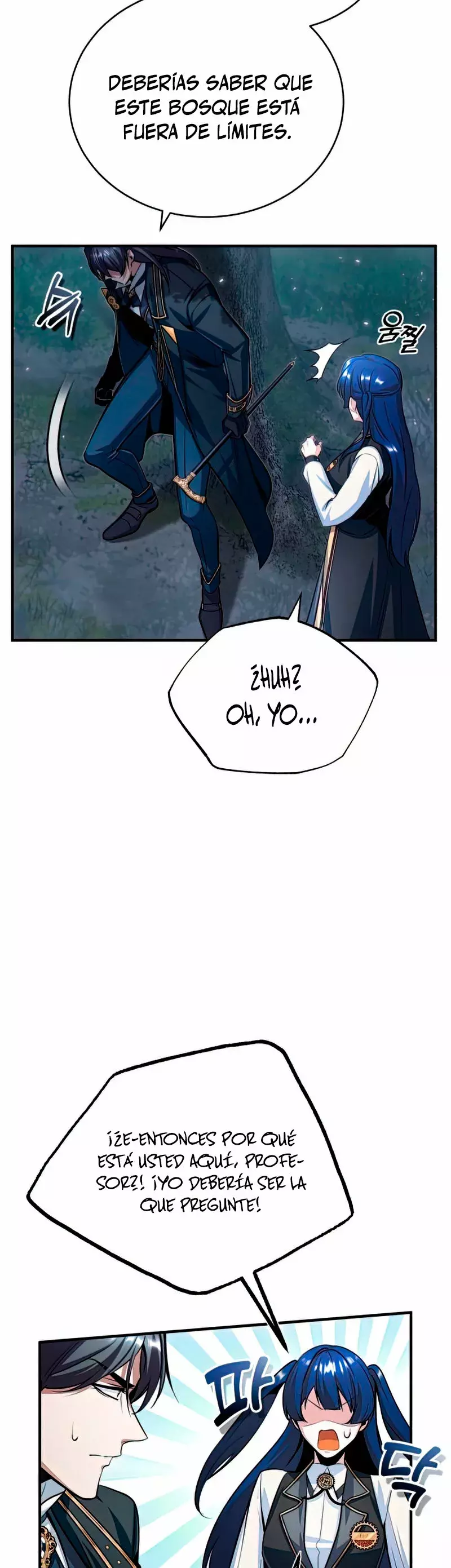 Read El profesor encubierto de la Academia ES Manga Online