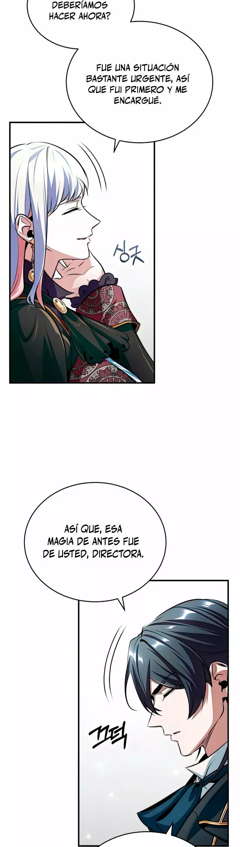 Read El profesor encubierto de la Academia ES Manga Online