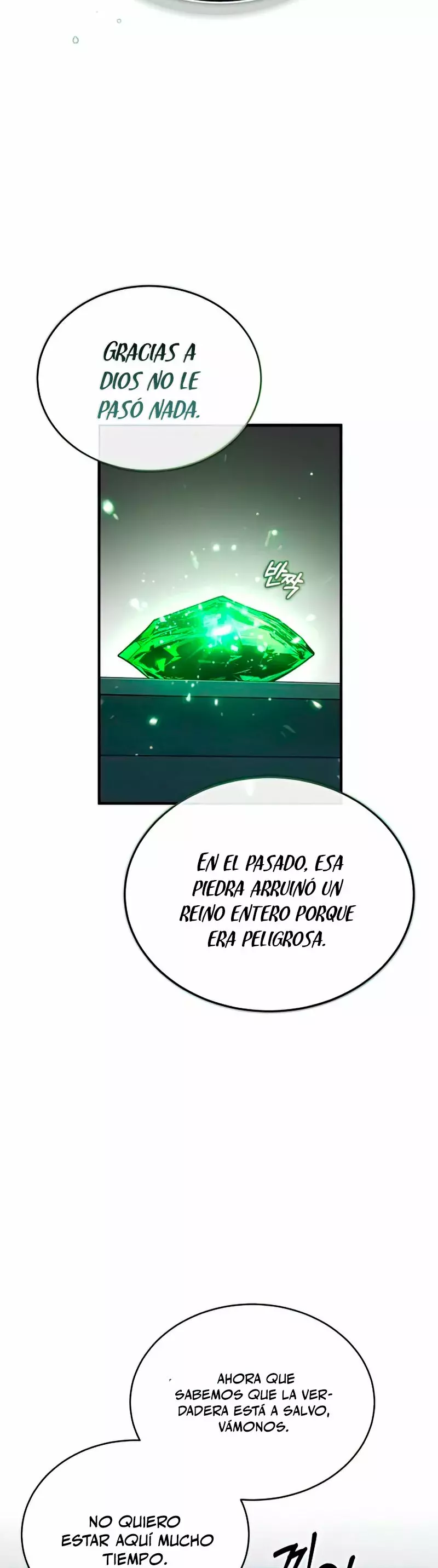 Read El profesor encubierto de la Academia ES Manga Online