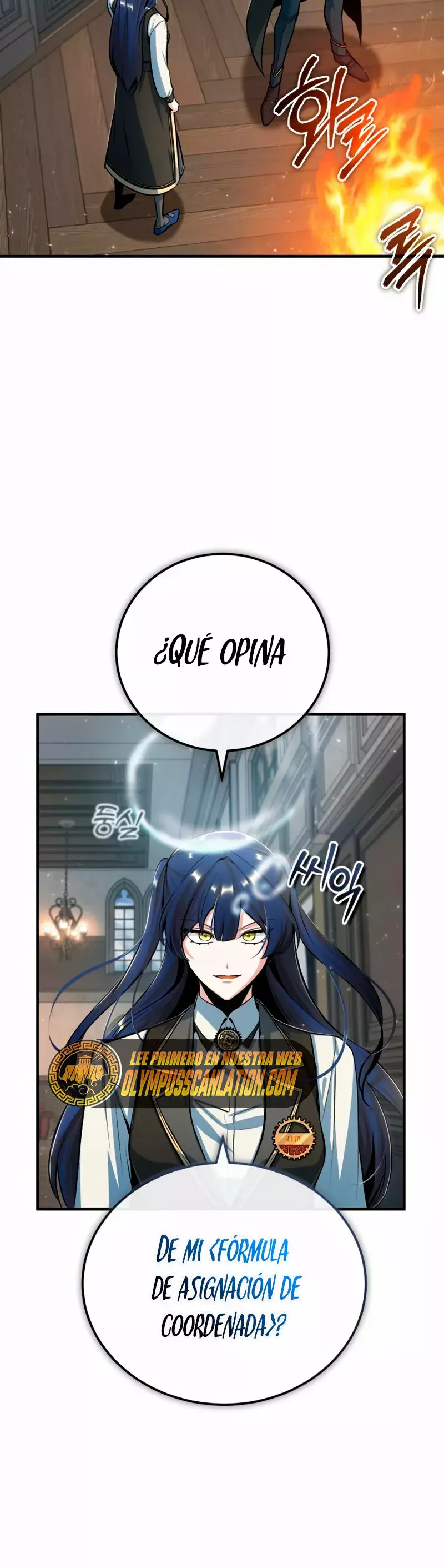 Read El profesor encubierto de la Academia ES Manga Online