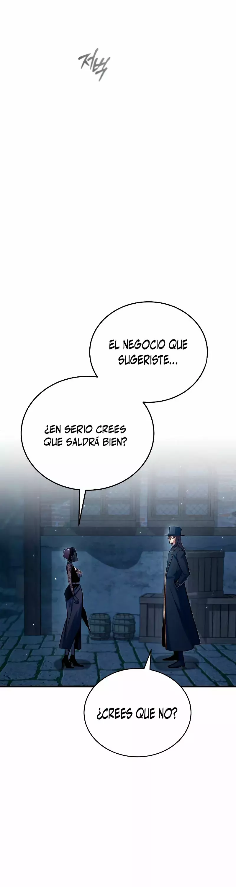 Read El profesor encubierto de la Academia ES Manga Online