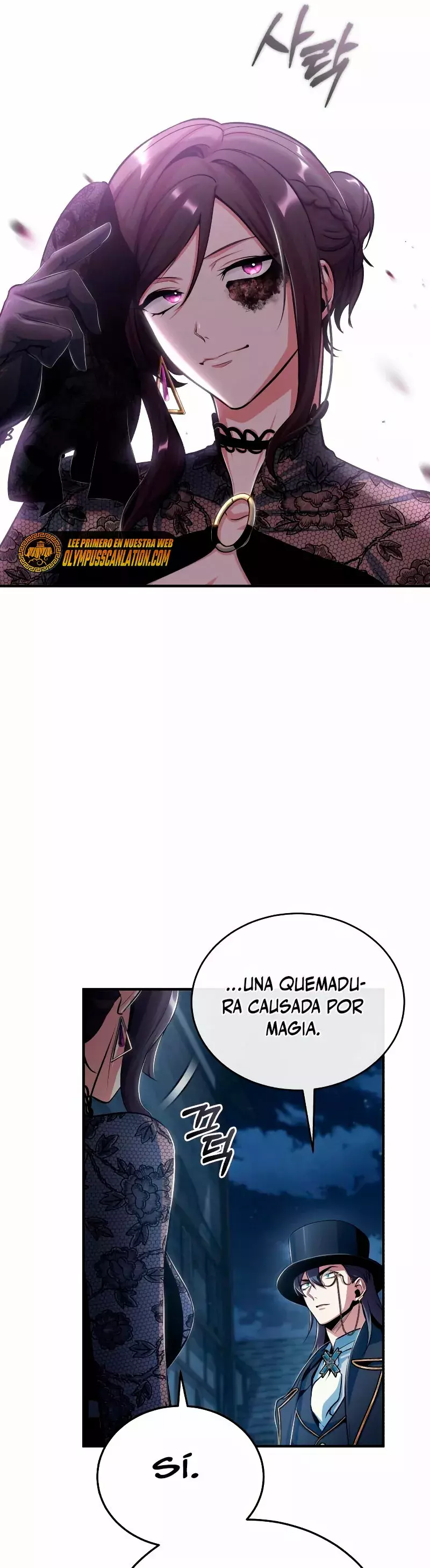 Read El profesor encubierto de la Academia ES Manga Online