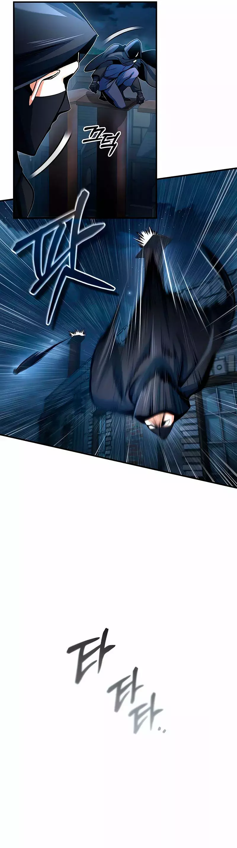 Read El profesor encubierto de la Academia ES Manga Online