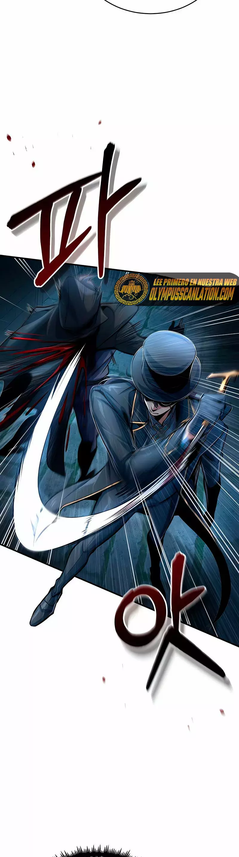 Read El profesor encubierto de la Academia ES Manga Online