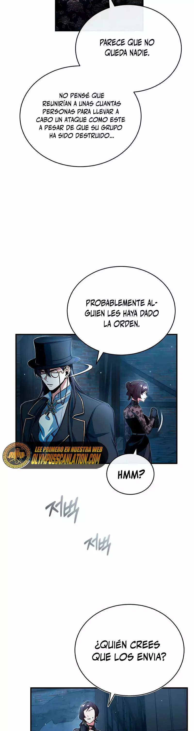 Read El profesor encubierto de la Academia ES Manga Online