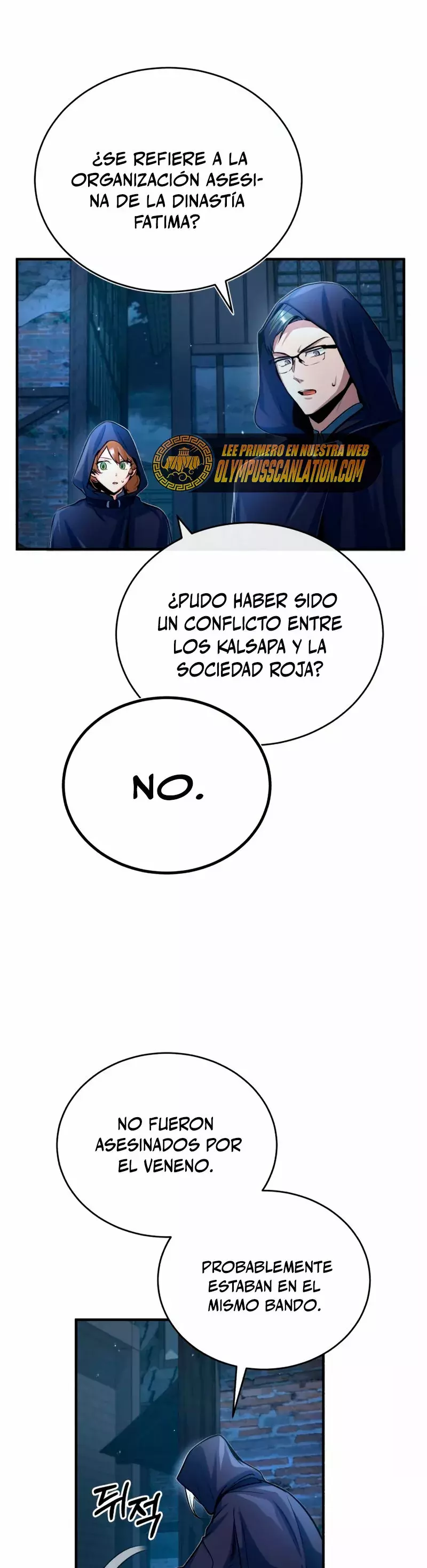 Read El profesor encubierto de la Academia ES Manga Online