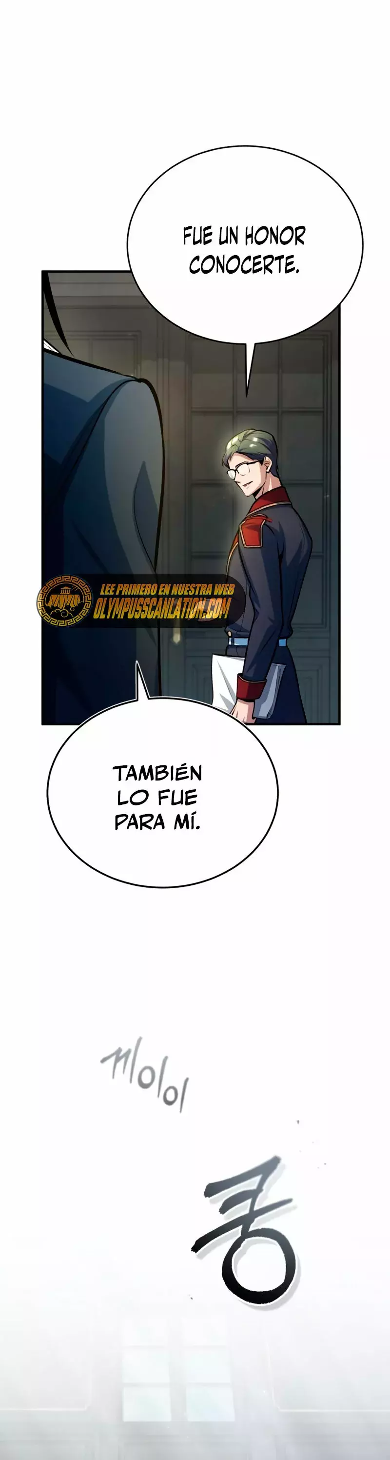 Read El profesor encubierto de la Academia ES Manga Online