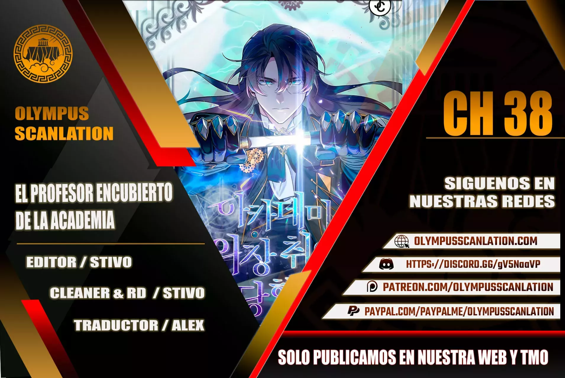 Read El profesor encubierto de la Academia ES Manga Online