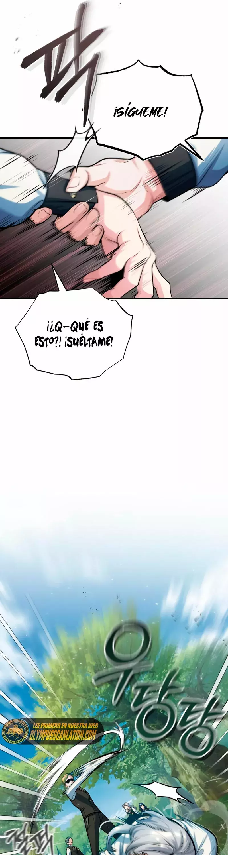 Read El profesor encubierto de la Academia ES Manga Online