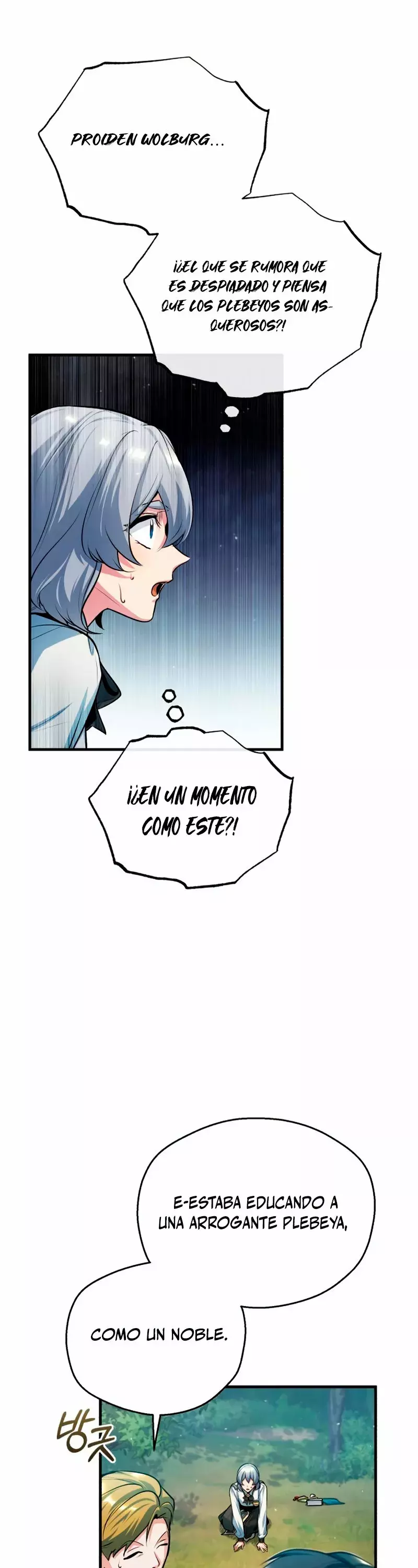 Read El profesor encubierto de la Academia ES Manga Online