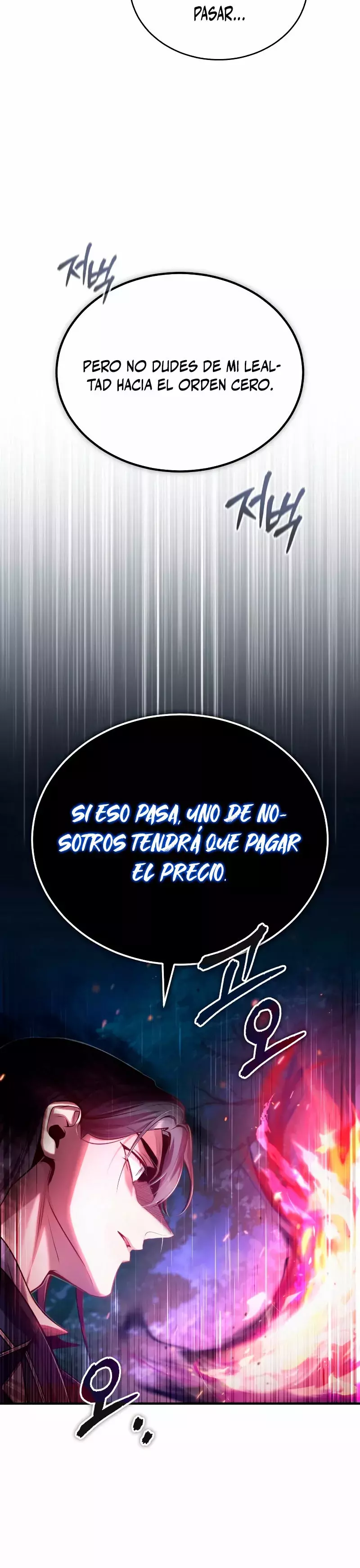 Read El profesor encubierto de la Academia ES Manga Online