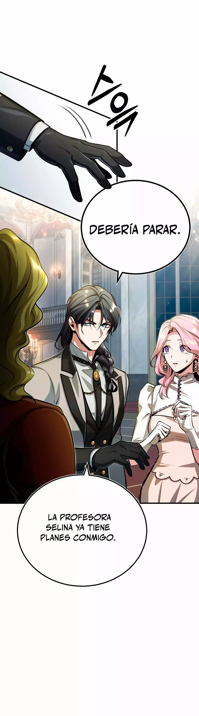 Read El profesor encubierto de la Academia ES Manga Online