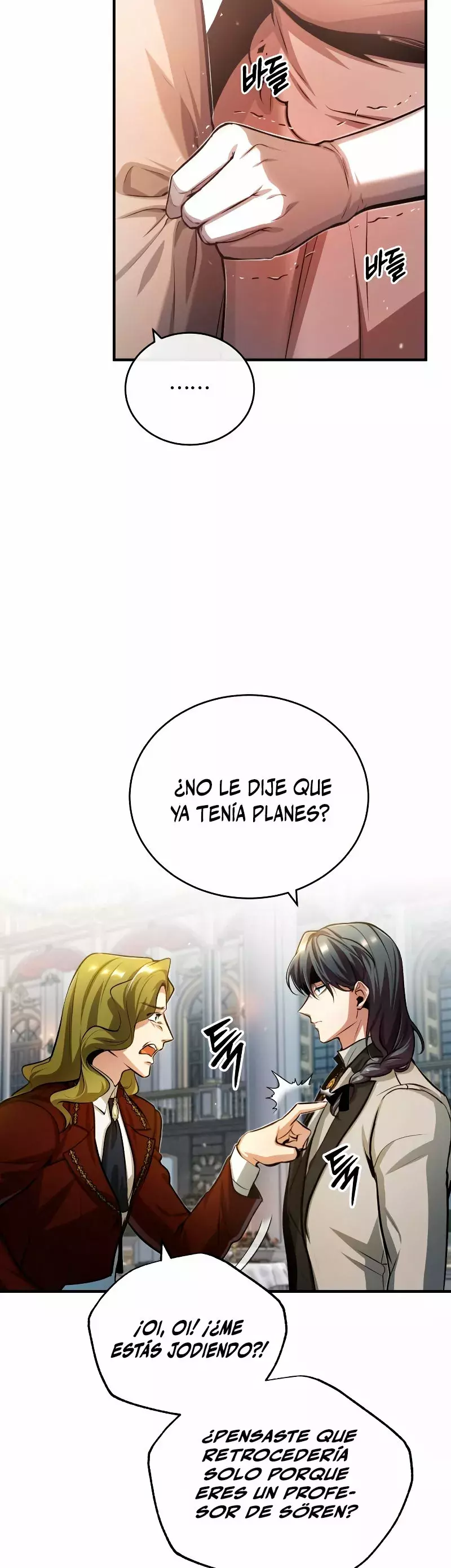 Read El profesor encubierto de la Academia ES Manga Online