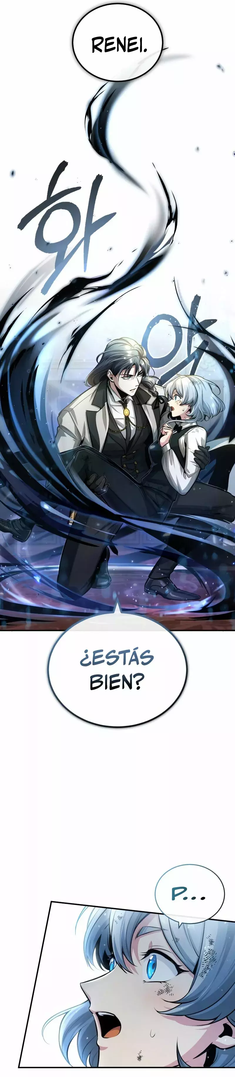Read El profesor encubierto de la Academia ES Manga Online