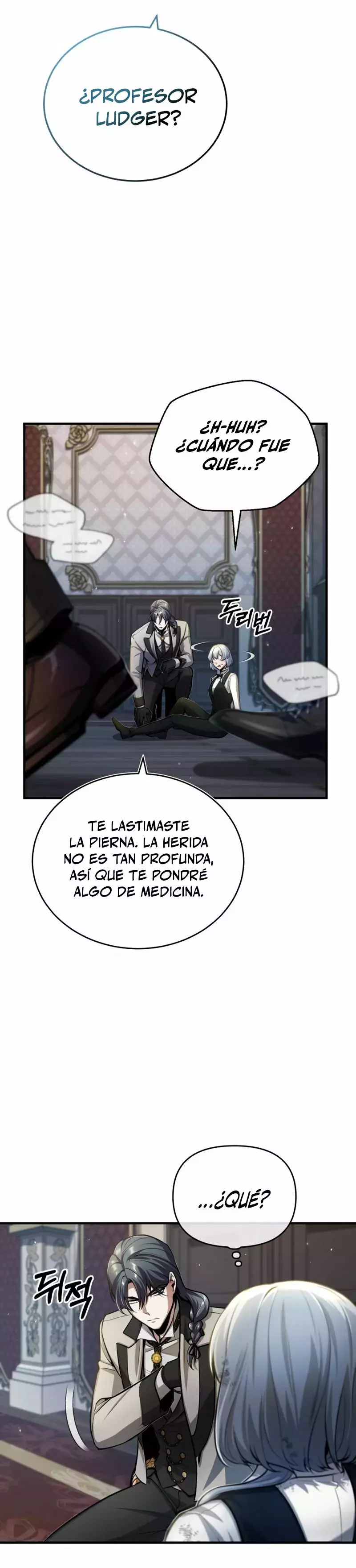 Read El profesor encubierto de la Academia ES Manga Online