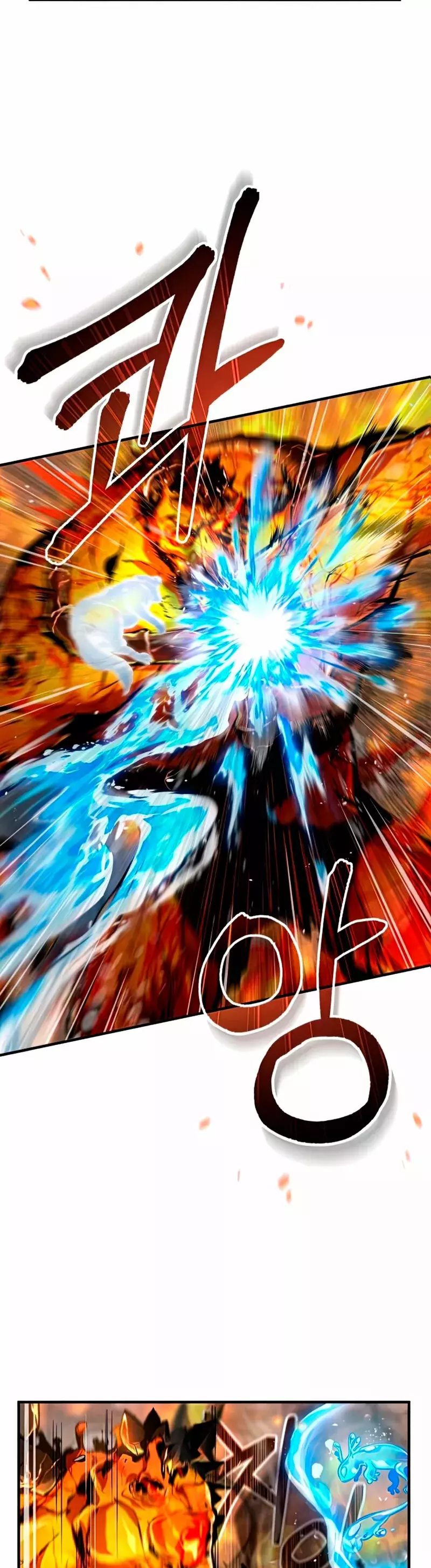 Read El profesor encubierto de la Academia ES Manga Online