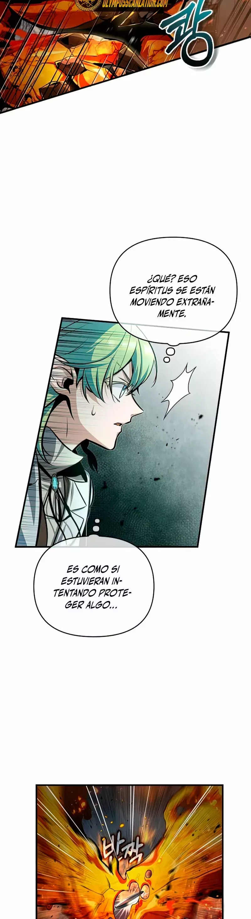 Read El profesor encubierto de la Academia ES Manga Online