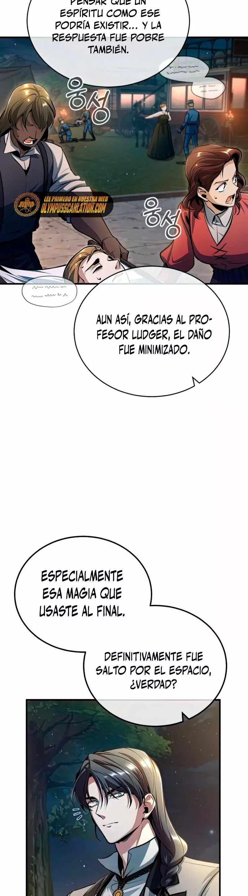 Read El profesor encubierto de la Academia ES Manga Online