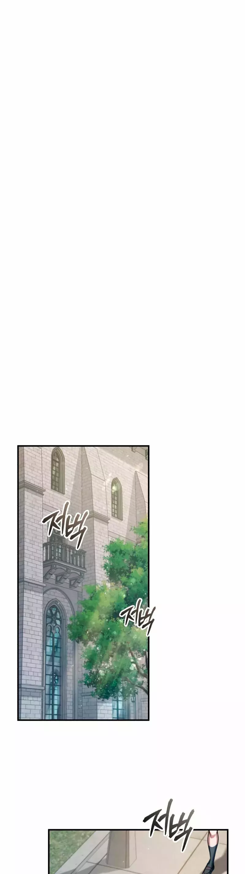 Read El profesor encubierto de la Academia ES Manga Online