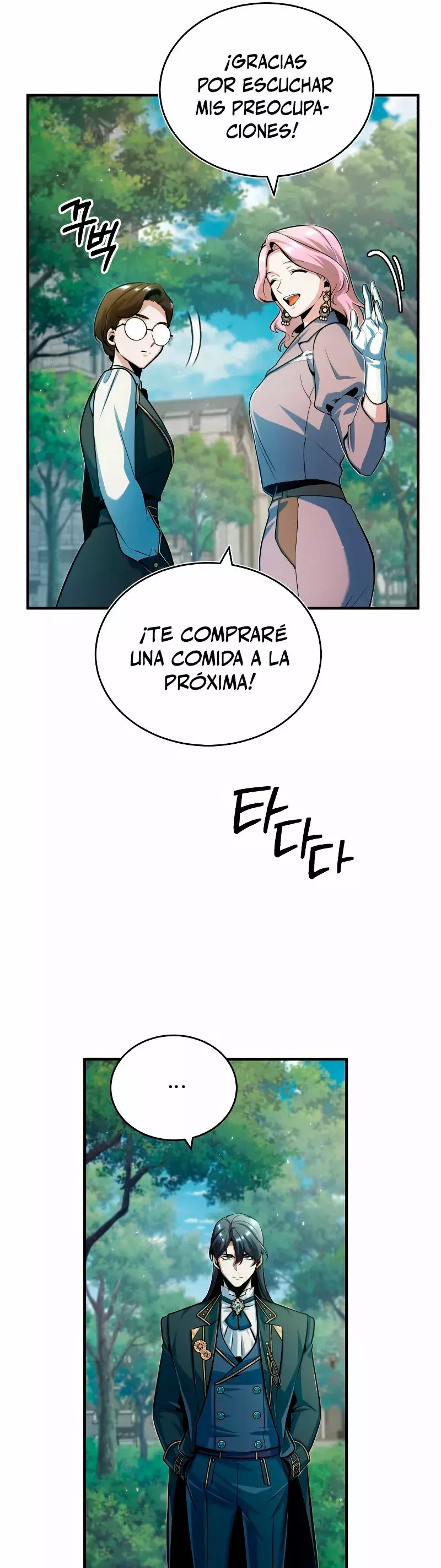 Read El profesor encubierto de la Academia ES Manga Online
