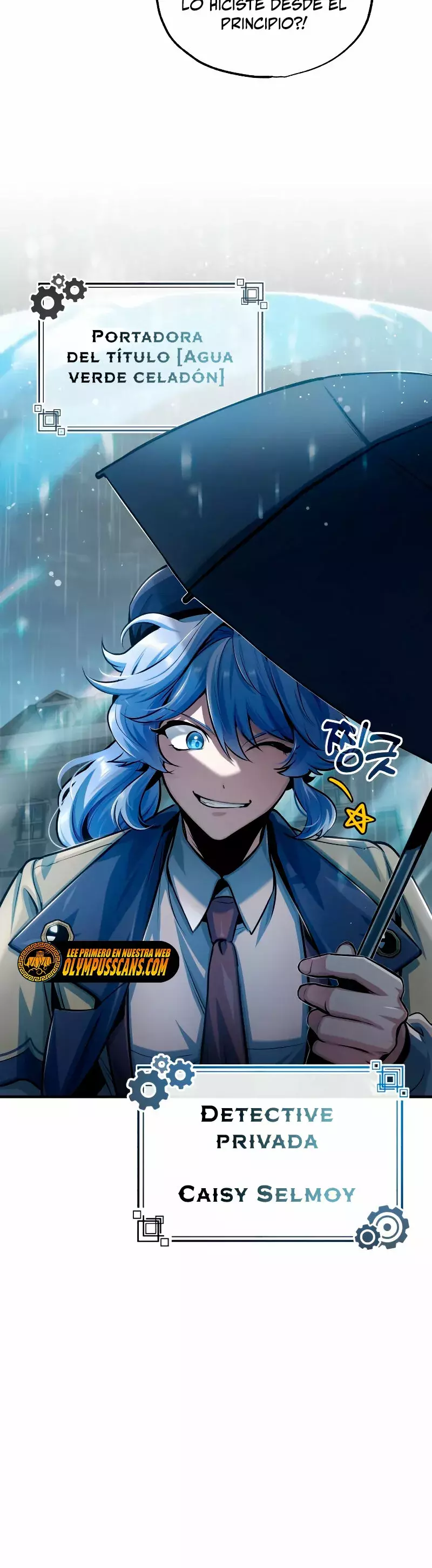 Read El profesor encubierto de la Academia ES Manga Online