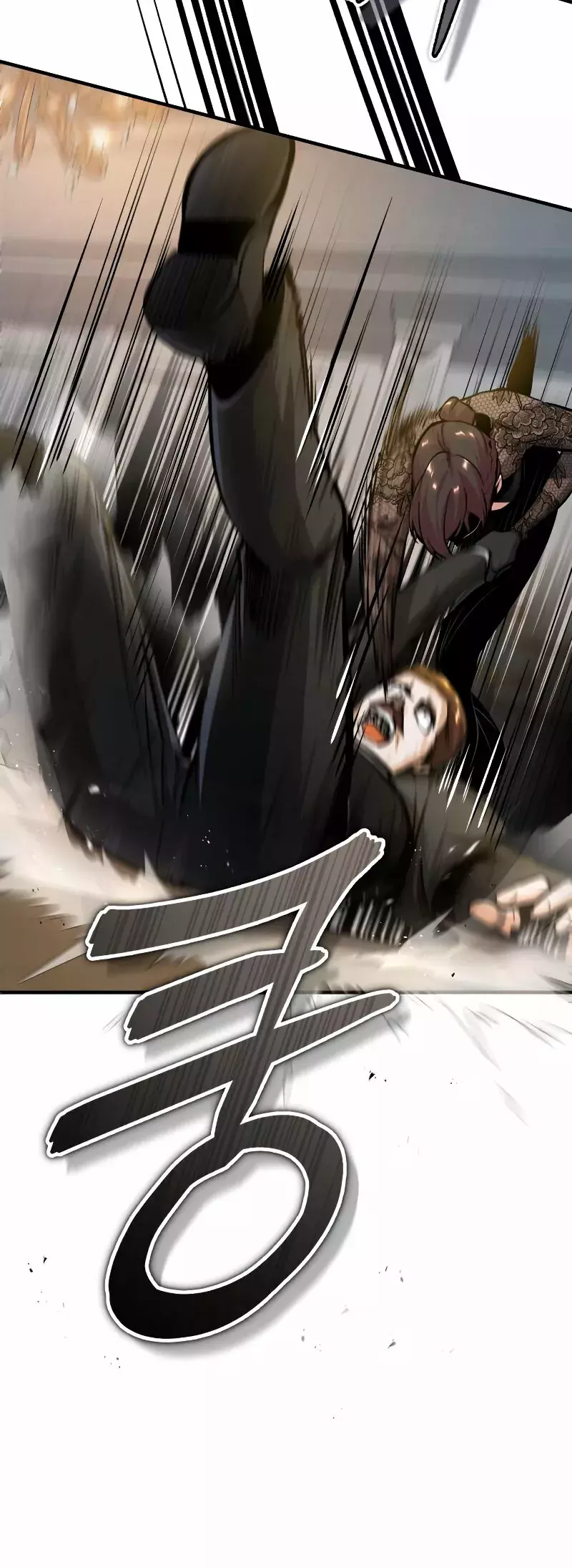 Read El profesor encubierto de la Academia ES Manga Online
