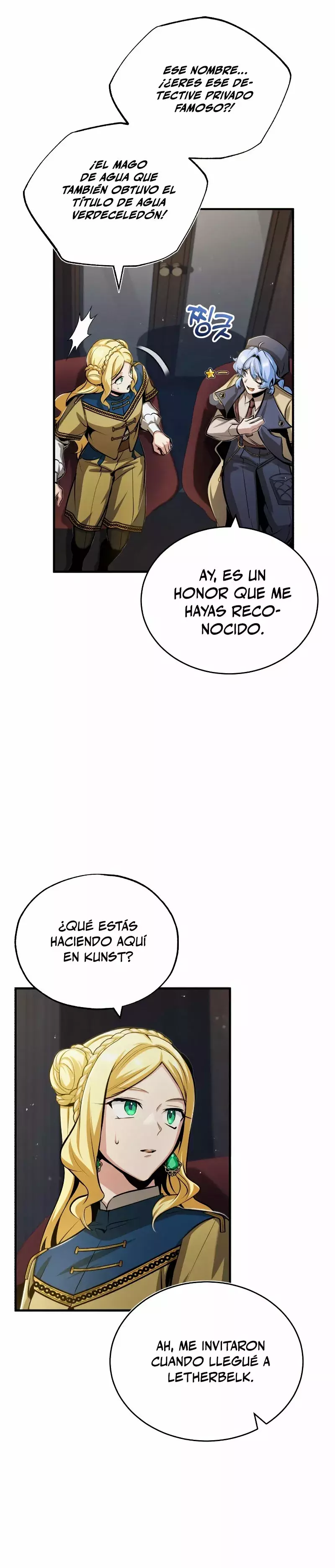 Read El profesor encubierto de la Academia ES Manga Online