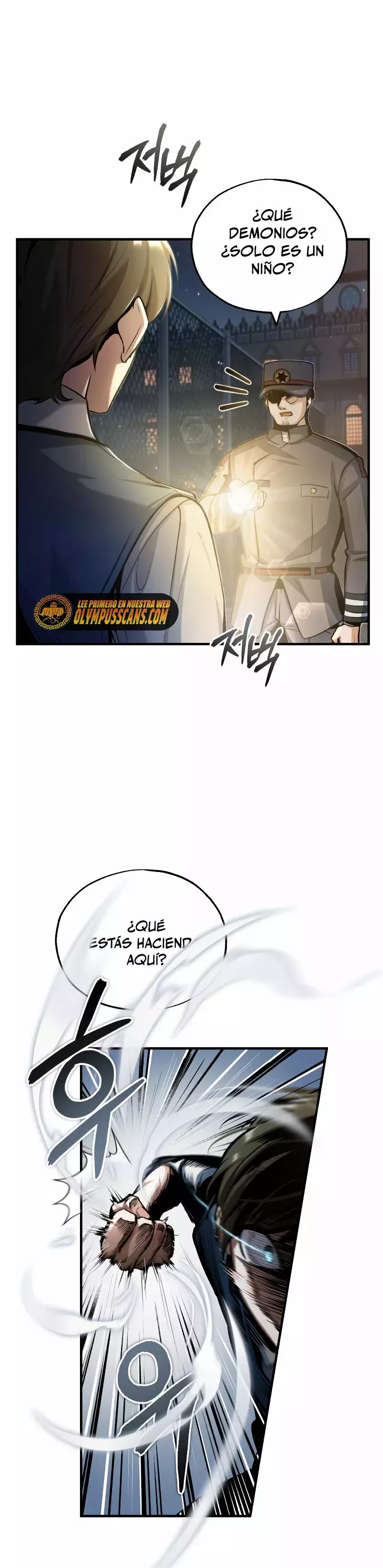 Read El profesor encubierto de la Academia ES Manga Online