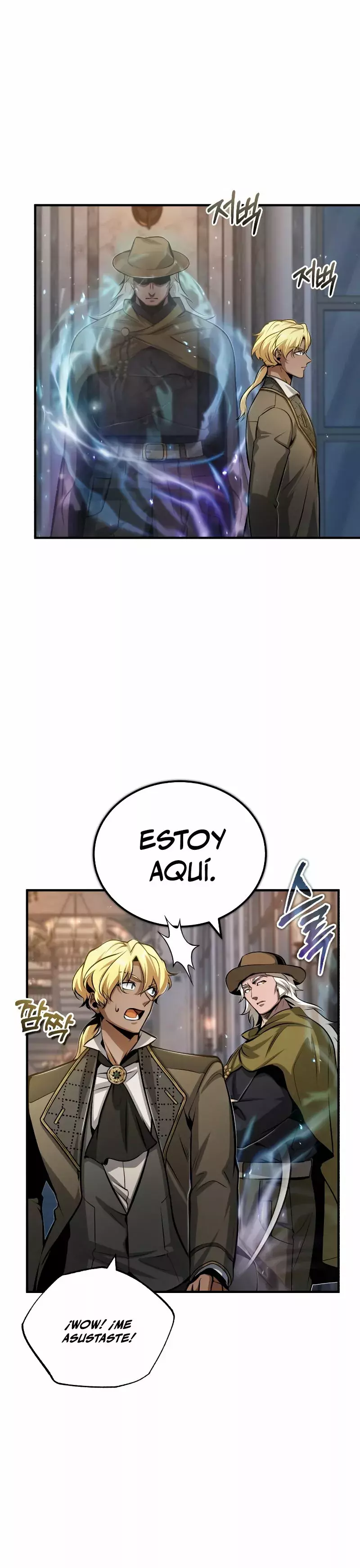Read El profesor encubierto de la Academia ES Manga Online