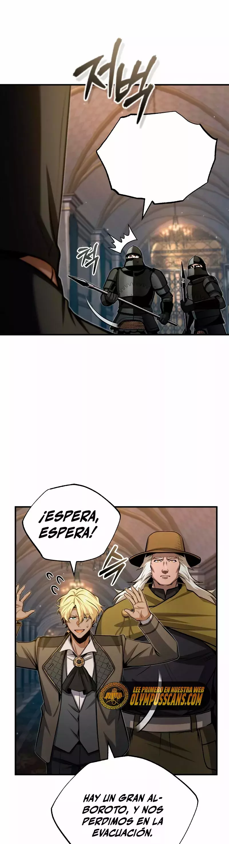 Read El profesor encubierto de la Academia ES Manga Online