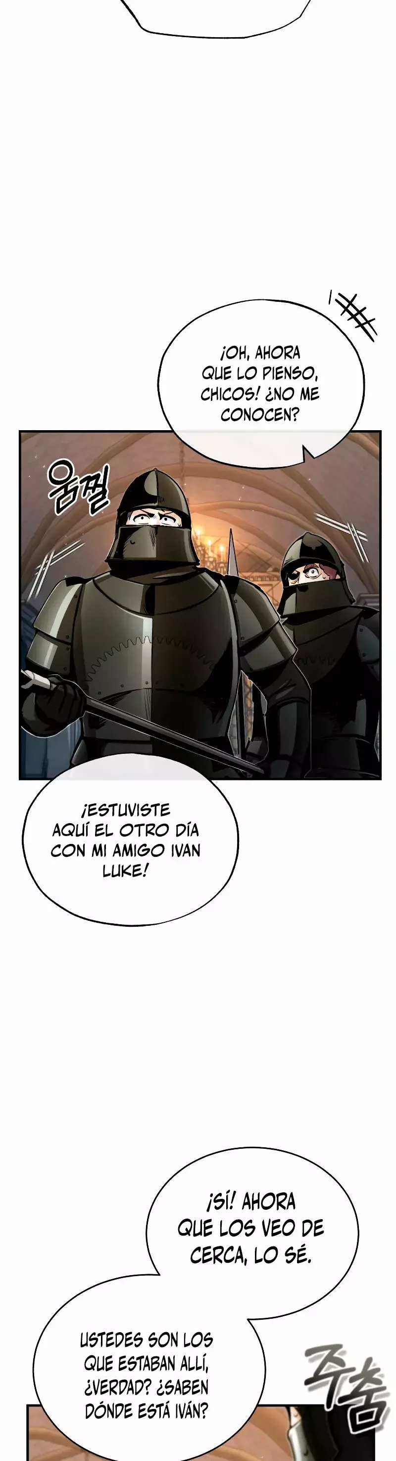 Read El profesor encubierto de la Academia ES Manga Online