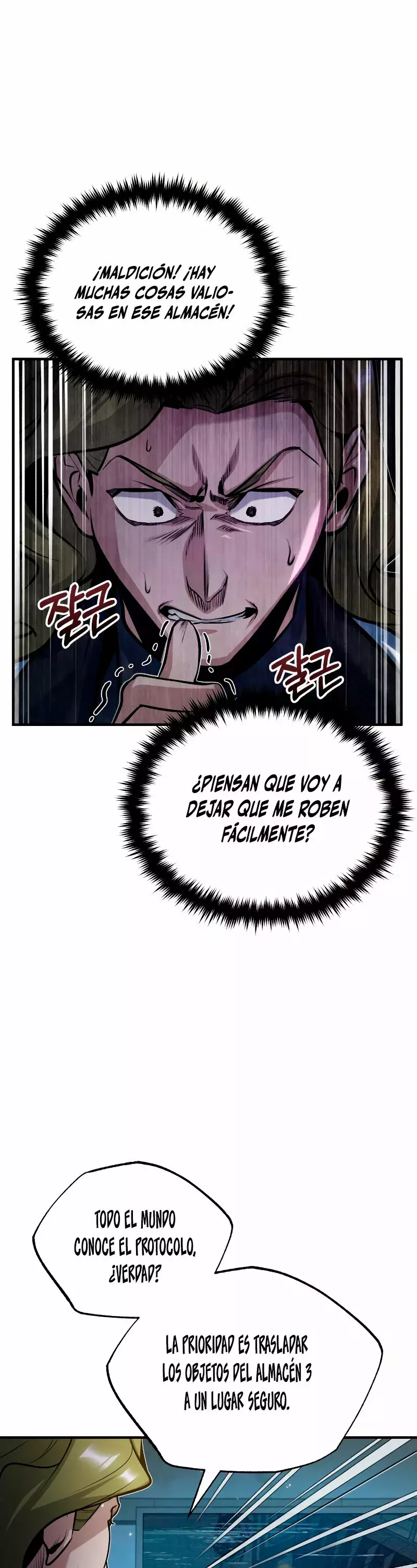 Read El profesor encubierto de la Academia ES Manga Online
