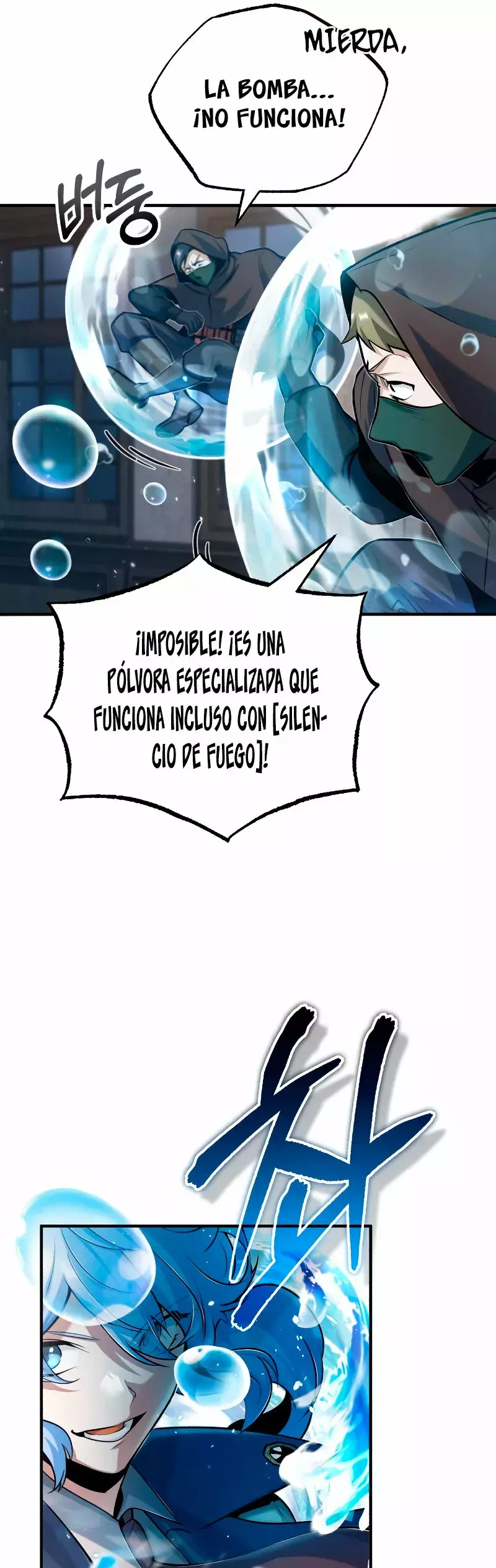 Read El profesor encubierto de la Academia ES Manga Online