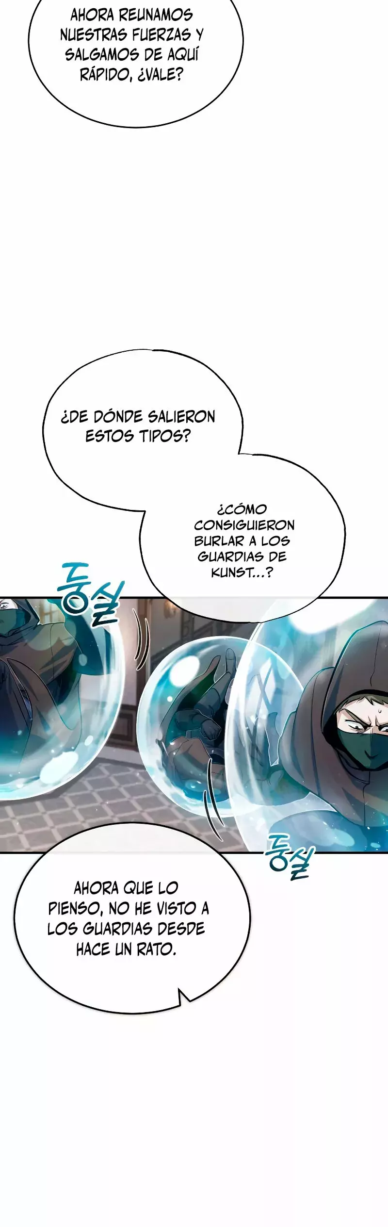 Read El profesor encubierto de la Academia ES Manga Online