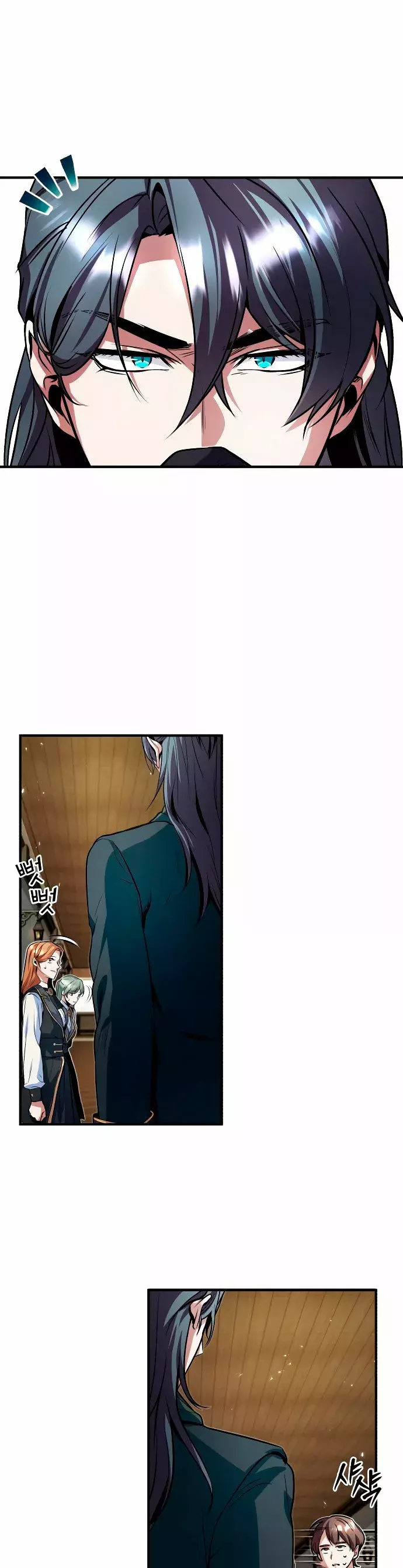 Read El profesor encubierto de la Academia ES Manga Online