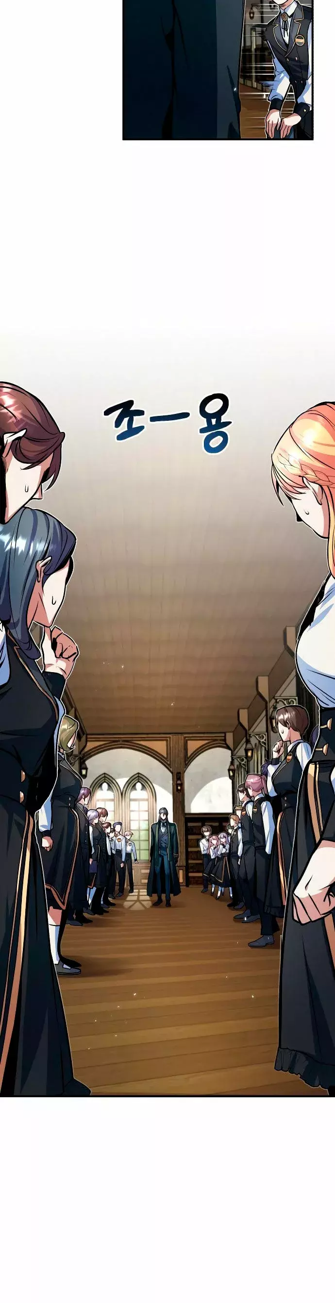 Read El profesor encubierto de la Academia ES Manga Online