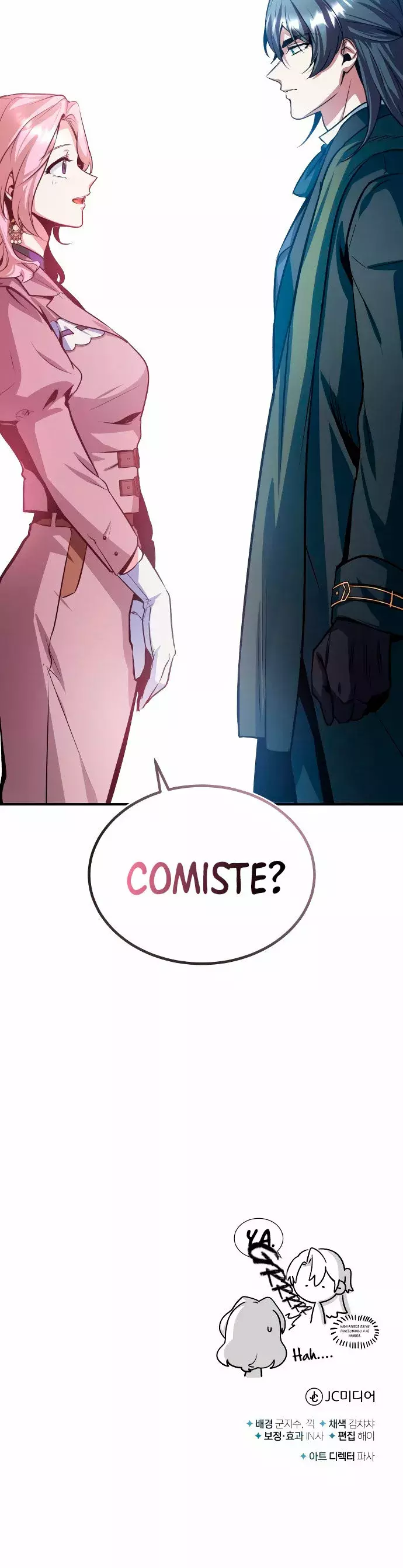 Read El profesor encubierto de la Academia ES Manga Online