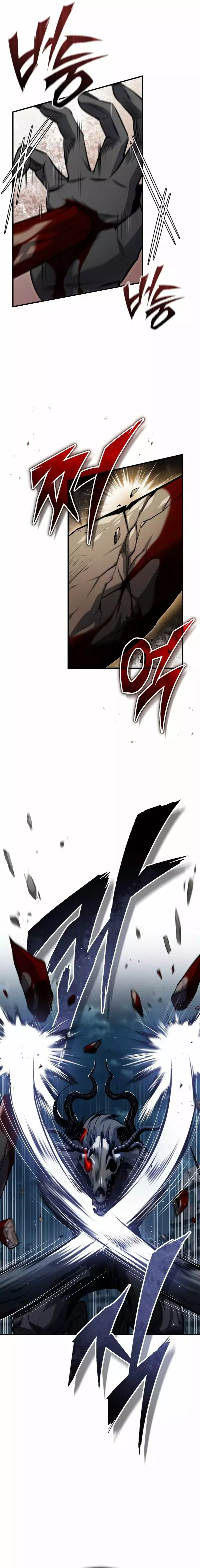 Read El profesor encubierto de la Academia ES Manga Online