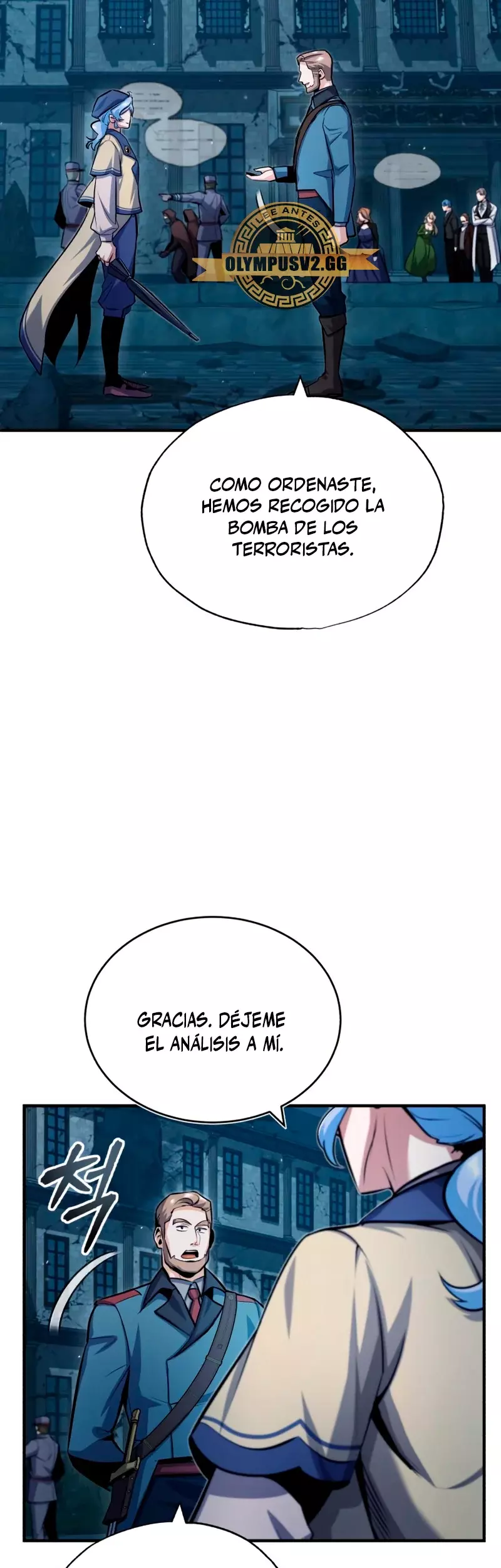 Read El profesor encubierto de la Academia ES Manga Online