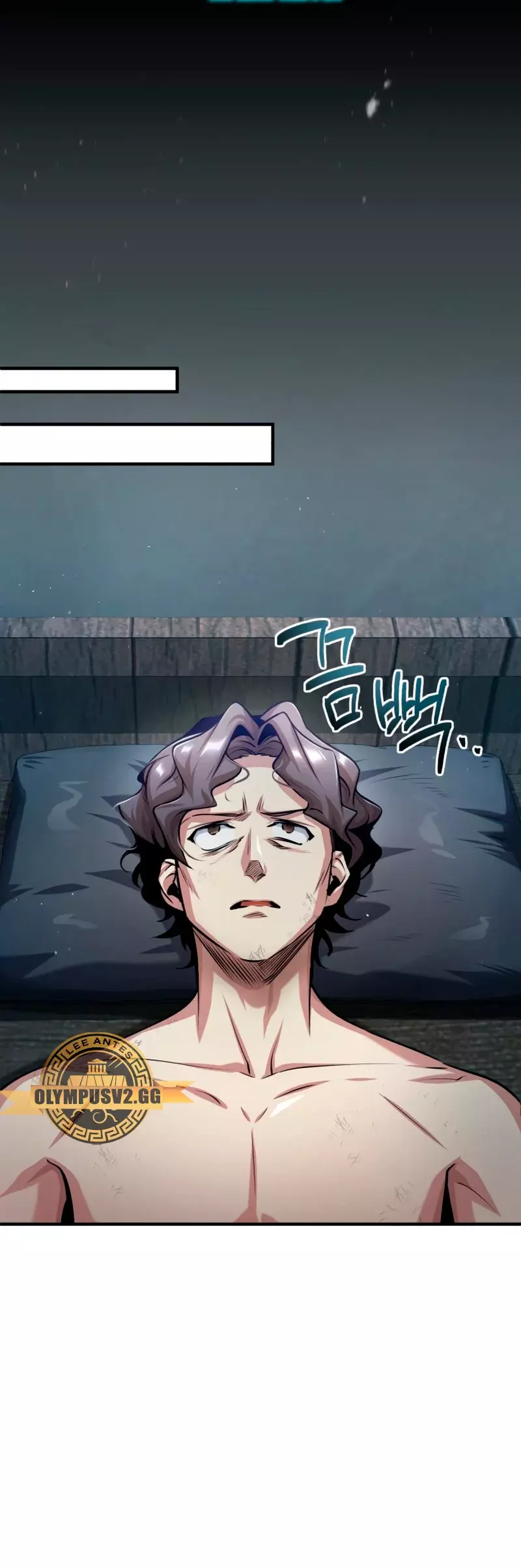Read El profesor encubierto de la Academia ES Manga Online