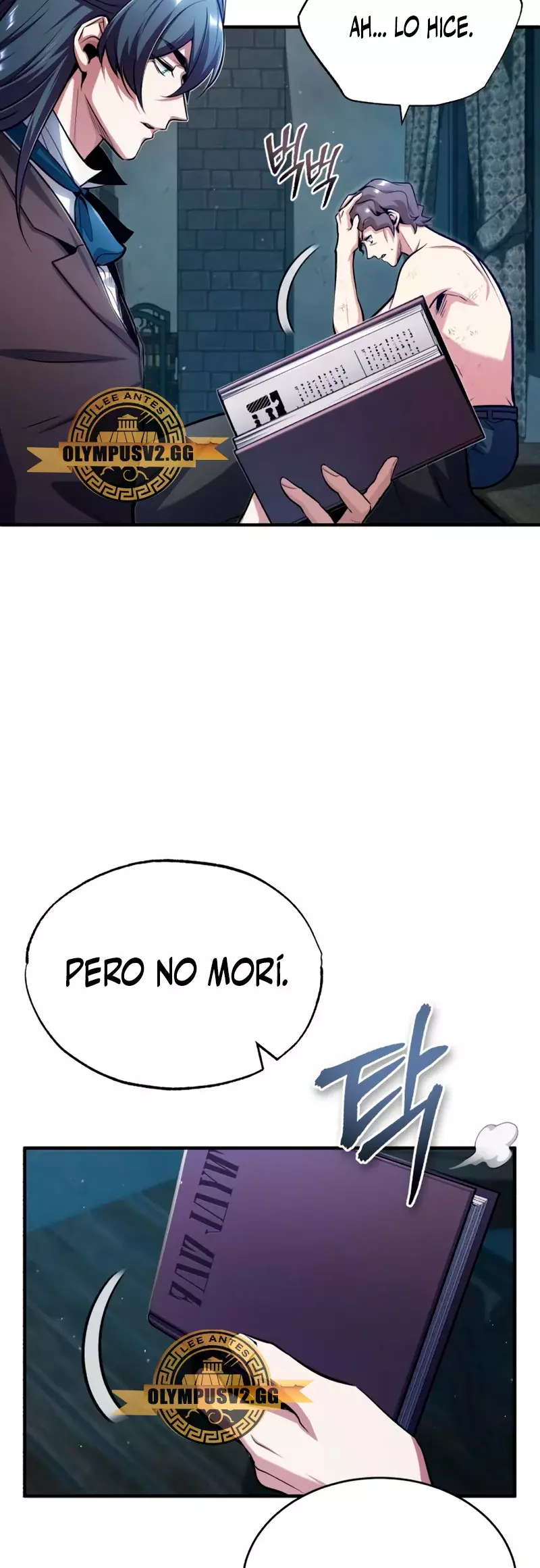 Read El profesor encubierto de la Academia ES Manga Online