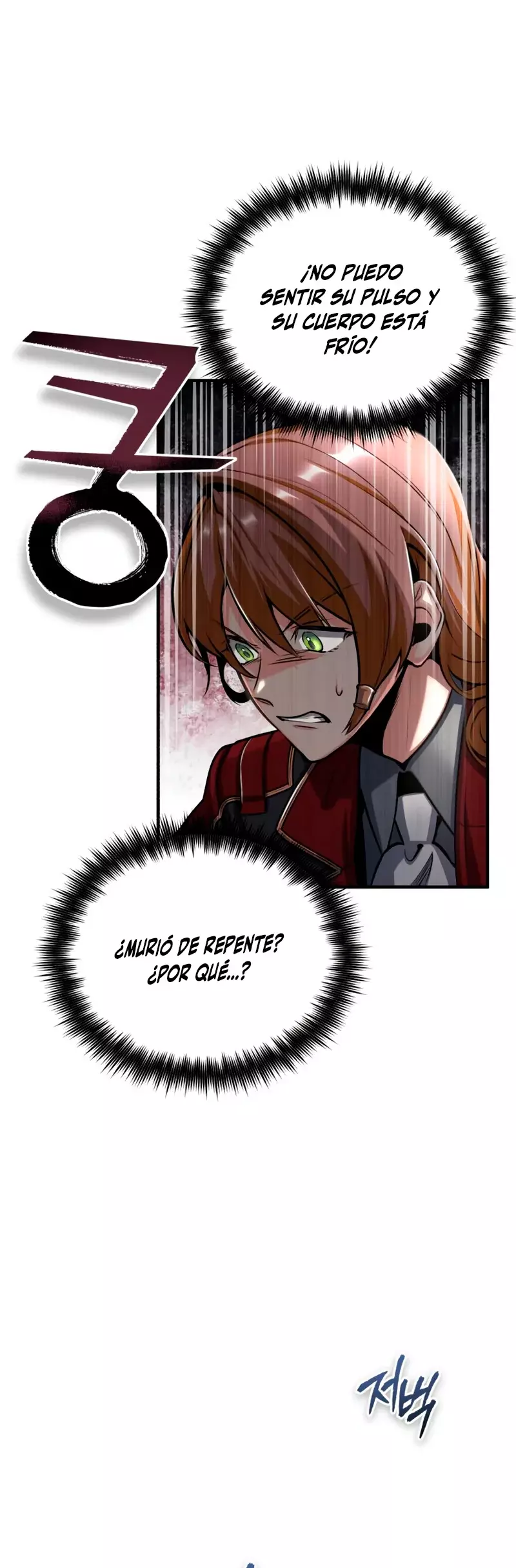 Read El profesor encubierto de la Academia ES Manga Online